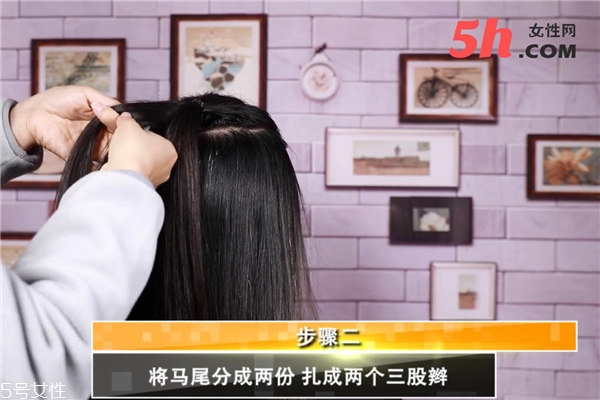 校園雙馬尾教程 校園雙馬尾教程