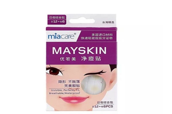 美若康凈痘貼好用嗎 美若康凈痘貼怎么用 美若康凈痘貼好用嗎 美若康凈痘貼怎么用