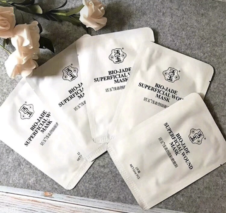 2019醫(yī)美面膜哪個(gè)牌子好 5大熱門醫(yī)美面膜pk