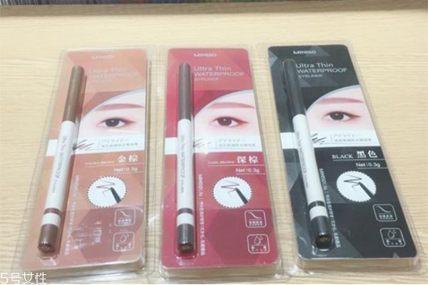 名創(chuàng)優(yōu)品口紅怎么樣 名創(chuàng)優(yōu)品彩妝干貨 名創(chuàng)優(yōu)品口紅怎么樣 名創(chuàng)優(yōu)品彩妝干貨