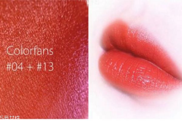 蘭蔻196適合黃皮嗎 蘭蔻196替代 蘭蔻196適合黃皮嗎 蘭蔻196替代