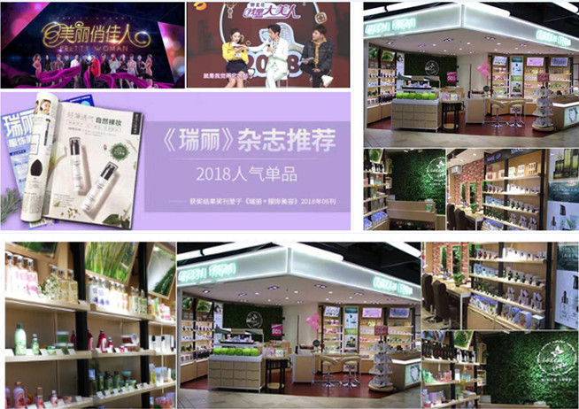 種草綠色農(nóng)場，輕松擁有逆齡肌