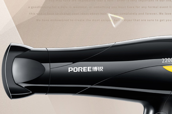 吹風(fēng)機(jī)后面是干嘛用的？吹風(fēng)機(jī)使用須知