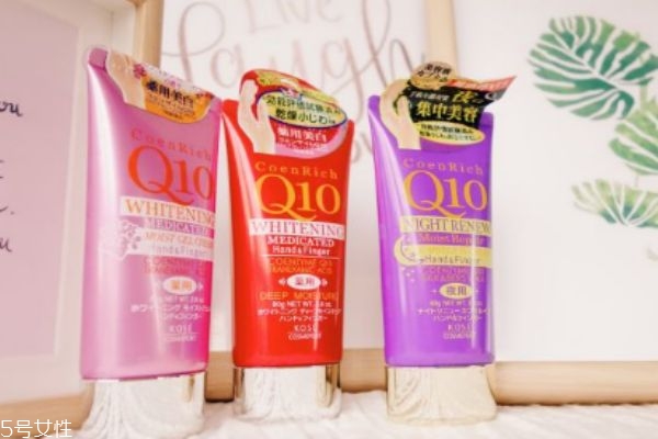 高絲護(hù)手霜哪個(gè)顏色好 4款不同功能供你選擇 高絲護(hù)手霜哪個(gè)顏色好 4款不同功能供你選擇