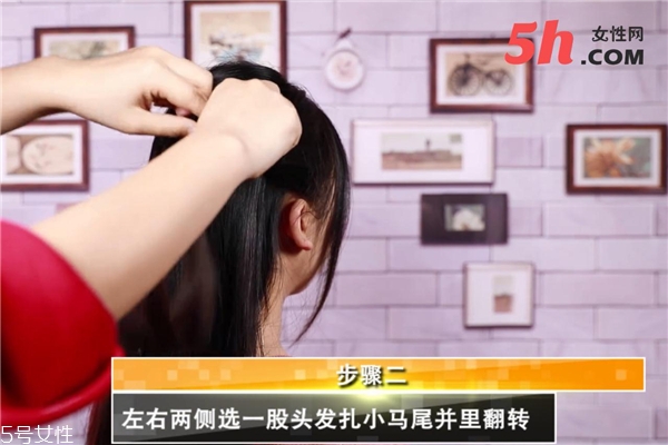 麻花辮低馬尾怎么扎好看 麻花辮低馬尾怎么扎好看