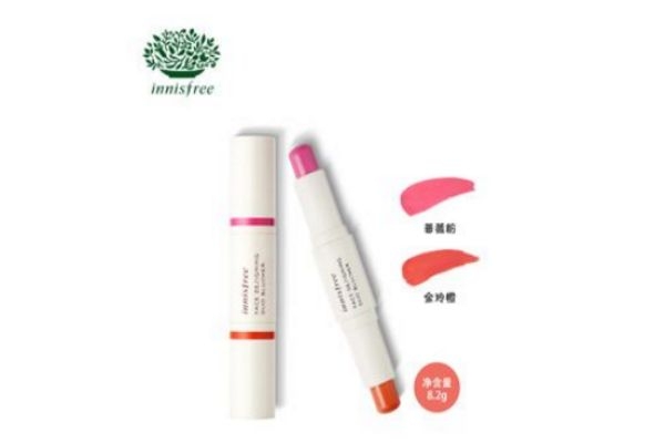 悅詩風(fēng)吟雙頭腮紅棒多少錢 悅詩風(fēng)吟雙頭腮紅棒價(jià)格