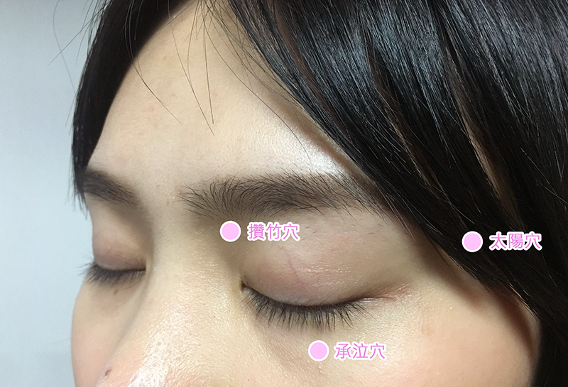 怎么判斷自己肌膚疲勞 怎么喚醒過(guò)勞肌 怎么判斷自己肌膚疲勞 怎么喚醒過(guò)勞肌