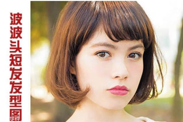 鵝蛋臉怎么扎頭發(fā)好看 女生韓式可愛(ài)發(fā)型圖片 鵝蛋臉怎么扎頭發(fā)好看 女生韓式可愛(ài)發(fā)型圖片