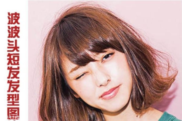 鵝蛋臉怎么扎頭發(fā)好看 女生韓式可愛(ài)發(fā)型圖片 鵝蛋臉怎么扎頭發(fā)好看 女生韓式可愛(ài)發(fā)型圖片