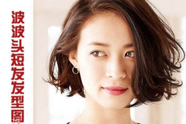 鵝蛋臉怎么扎頭發(fā)好看 女生韓式可愛(ài)發(fā)型圖片 鵝蛋臉怎么扎頭發(fā)好看 女生韓式可愛(ài)發(fā)型圖片