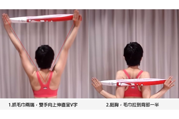 背部很厚怎么能瘦下來(lái) 美背線條靠運(yùn)動(dòng)