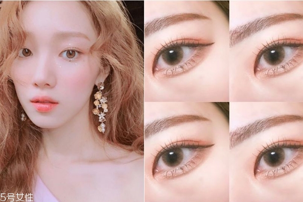 如何畫偽素顏眼妝 韓妞無辜清純系眼妝