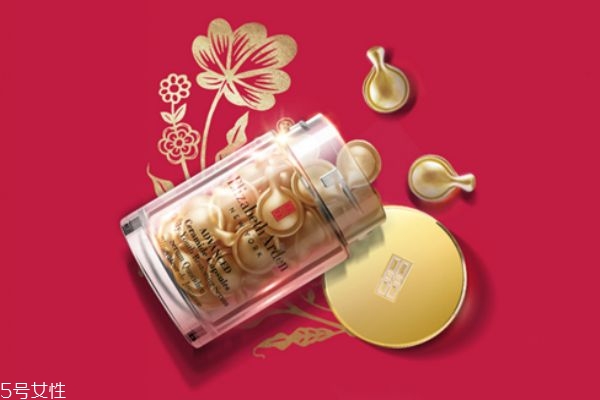 伊麗莎白雅頓精華膠囊怎么用 雅頓膠囊有幾種 伊麗莎白雅頓精華膠囊怎么用 雅頓膠囊有幾種