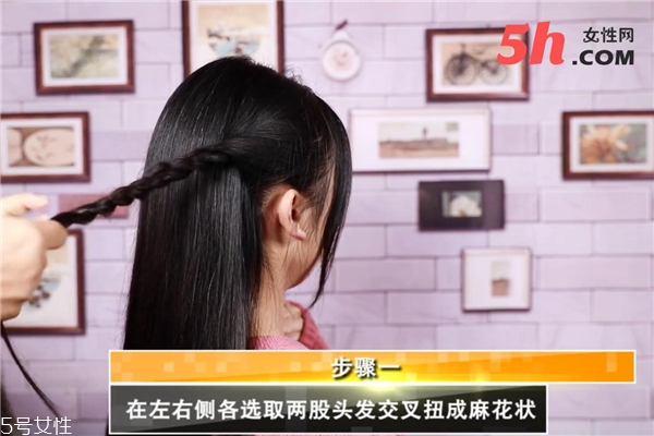 ol風低馬尾教程 ol風低馬尾教程