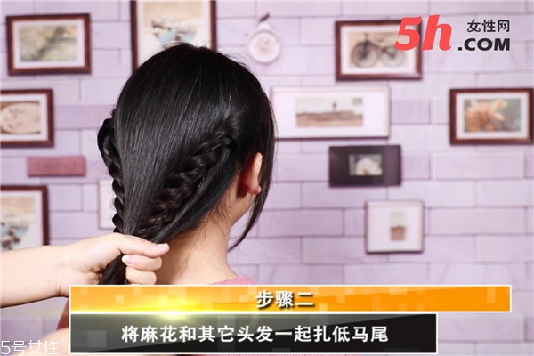 ol風低馬尾教程 ol風低馬尾教程
