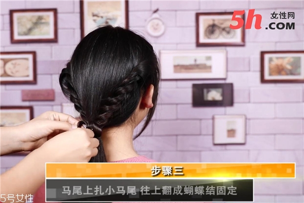 ol風低馬尾教程 ol風低馬尾教程