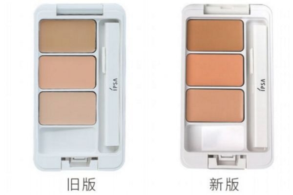 ipsa遮瑕和canmake遮瑕哪個(gè)好 兩款遮瑕神器 ipsa遮瑕和canmake遮瑕哪個(gè)好 兩款遮瑕神器