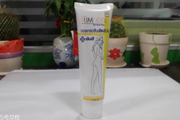 瘦身霜什么時候用最好 瘦身霜的使用方法