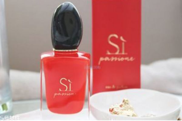 阿瑪尼紅色摯愛(ài)多少錢(qián) 阿瑪尼紅色摯愛(ài)女士香水 阿瑪尼紅色摯愛(ài)多少錢(qián) 阿瑪尼紅色摯愛(ài)女士香水