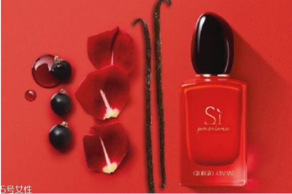 阿瑪尼紅色摯愛(ài)多少錢(qián) 阿瑪尼紅色摯愛(ài)女士香水 阿瑪尼紅色摯愛(ài)多少錢(qián) 阿瑪尼紅色摯愛(ài)女士香水