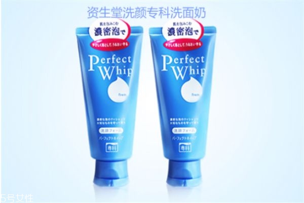 洗顏?？葡疵婺淌窃砘鶈?洗顏專科洗面奶孕婦可以用嗎