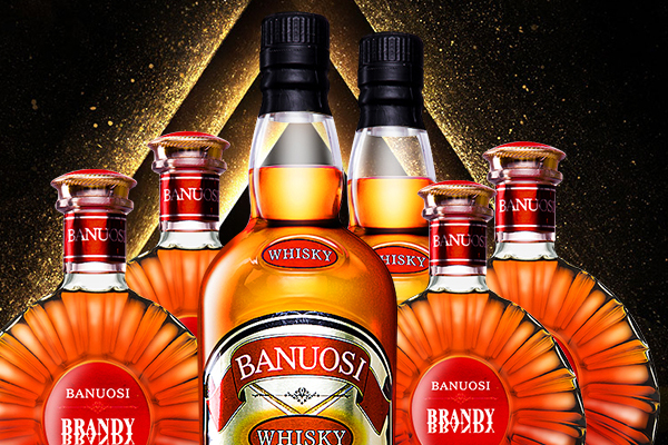 威士忌兌什么好喝？威士忌怎么喝？