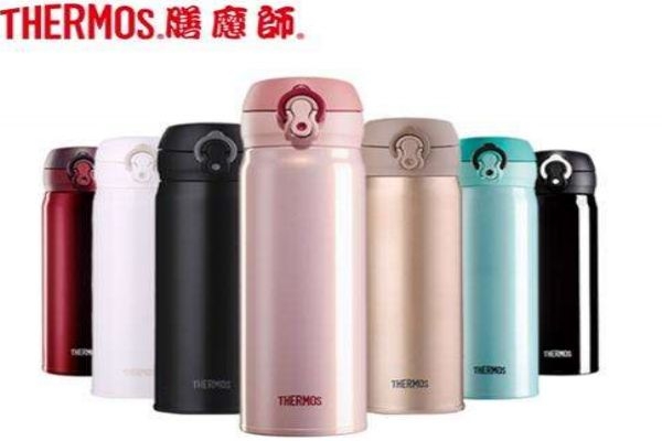 膳魔師保溫杯能保冷嗎 膳魔師保溫杯能裝咖啡嗎 膳魔師保溫杯能保冷嗎 膳魔師保溫杯能裝咖啡嗎