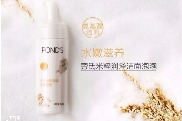 皂基洗面奶是什么 皂基洗面奶的傷害 皂基洗面奶是什么 皂基洗面奶的傷害