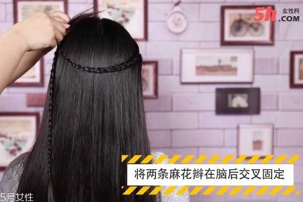 清新度假風(fēng)編發(fā)教程 清新度假風(fēng)編發(fā)教程