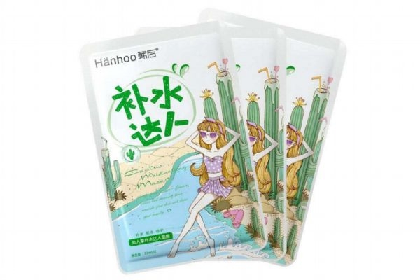 20歲適合用什么面膜 20歲面膜推薦 20歲適合用什么面膜 20歲面膜推薦