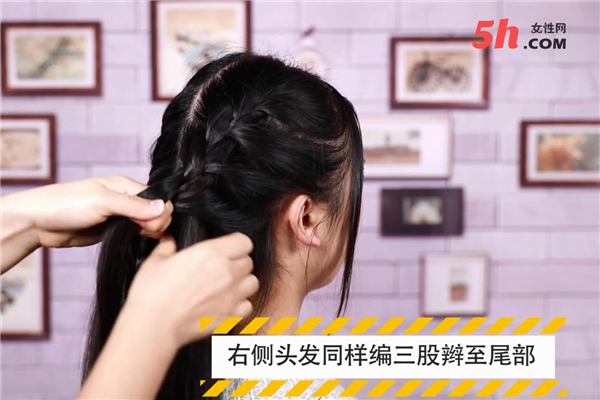 清爽三股辮盤發(fā)教程 清爽三股辮盤發(fā)教程