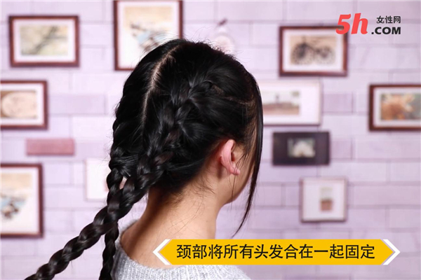 清爽三股辮盤發(fā)教程 清爽三股辮盤發(fā)教程