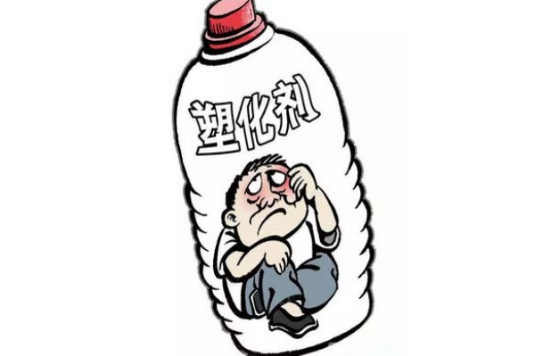 塑化劑證實造成男性不孕 如何防塑毒