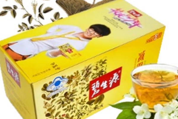 碧生源減肥茶效果怎樣？副作用是什么