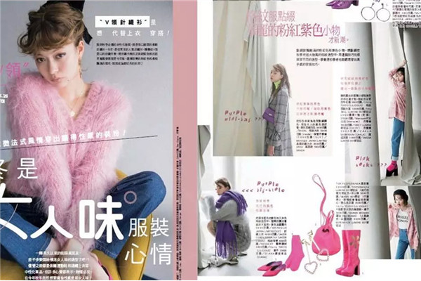 中年女性穿粉色合適嗎 當個永遠適合粉紅色的女人