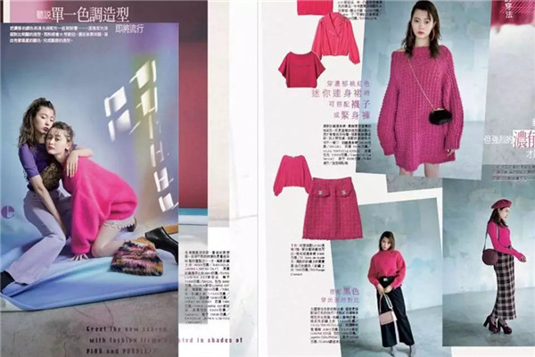 中年女性穿粉色合適嗎 當個永遠適合粉紅色的女人