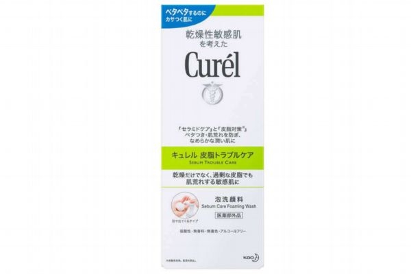 什么洗面奶控油補水 控油洗面奶排行榜10強 什么洗面奶控油補水 控油洗面奶排行榜10強