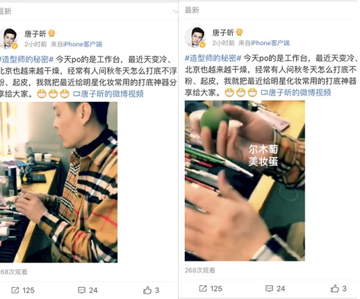 amortals爾木萄是什么牌子？爾木萄的產(chǎn)品好用嗎