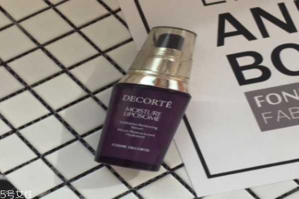 黛珂保濕美容液有珠光 干皮親媽的保濕精華 黛珂保濕美容液有珠光 干皮親媽的保濕精華