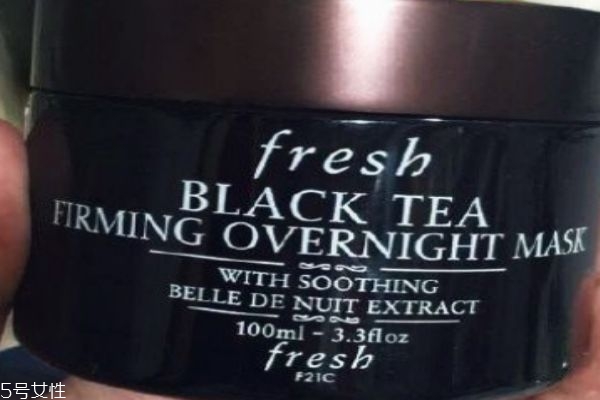 fresh紅茶睡眠面膜成分 讓你減少肌膚的歲月痕跡 fresh紅茶睡眠面膜成分 讓你減少肌膚的歲月痕跡