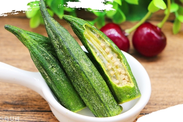 秋葵有毒嗎 變質就有毒