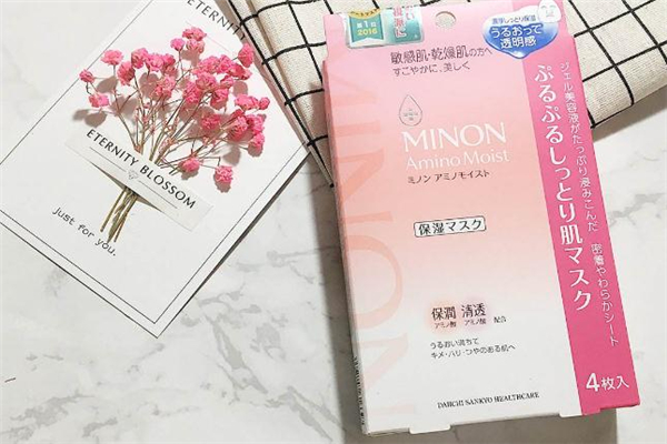 minon面膜要洗嗎 當(dāng)心皮膚不透氣
