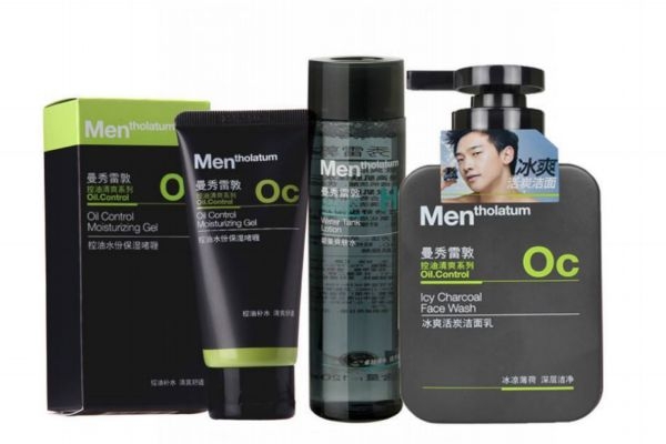 男士護膚品應該怎么用 適合男性的護膚品 男士護膚品應該怎么用 適合男性的護膚品