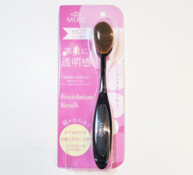 刷具哪個(gè)牌子的好 熱銷TOP10刷具名單 刷具哪個(gè)牌子的好 熱銷TOP10刷具名單