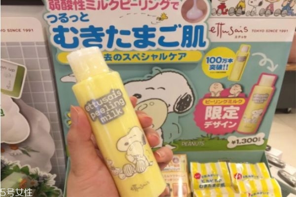 好用的洗面奶排行榜 適合夏季使用的洗面奶推薦 好用的洗面奶排行榜 適合夏季使用的洗面奶推薦