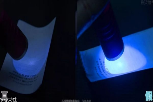 江原道粉底液真假對比 4步教你立辨真假 江原道粉底液真假對比 4步教你立辨真假