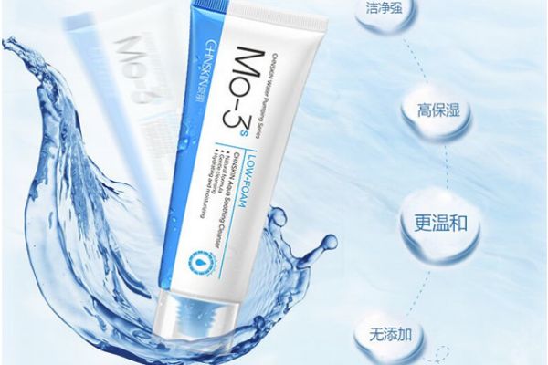 瓷肌洗面奶好不好用 瓷肌洗面奶哪款好