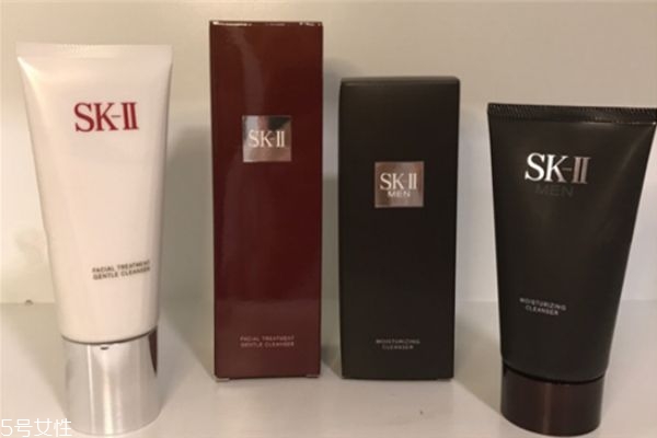 skii洗面奶專(zhuān)柜價(jià)格 skii洗面奶真假鑒別