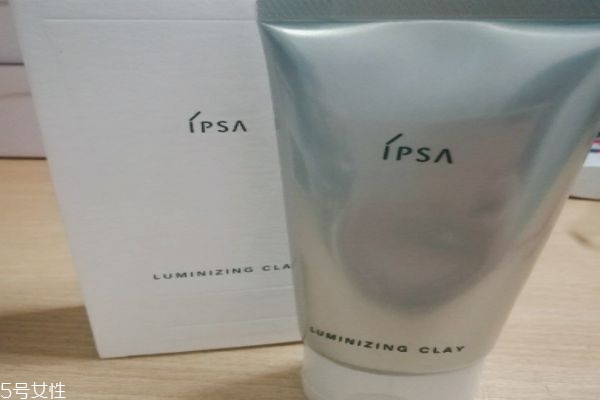 ipsa粘土面膜保質(zhì)期 開(kāi)封后一年內(nèi)用完