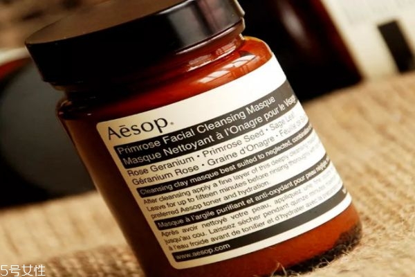伊索清潔面膜刺痛怎么辦 刺痛是正常反應